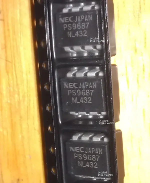 (5 Pieces) PS9687L2…