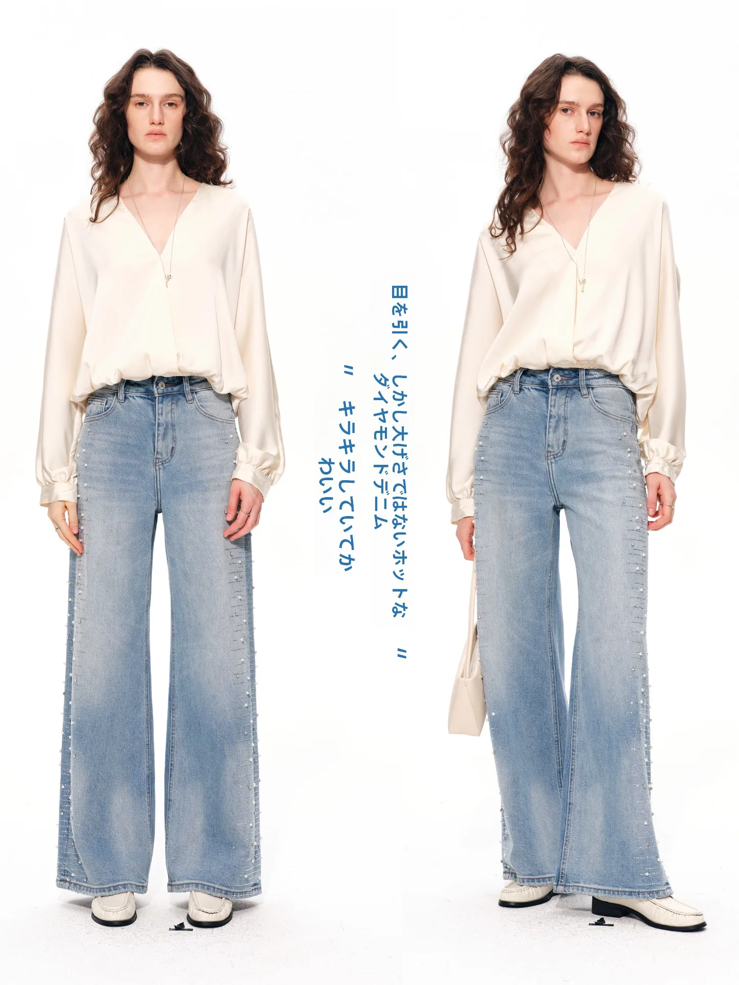 

Женские широкие джинсы Rightcell свободного прямого кроя, весна 2026, новинка, с бриллиантовой отделкой, на молнии, из хлопка