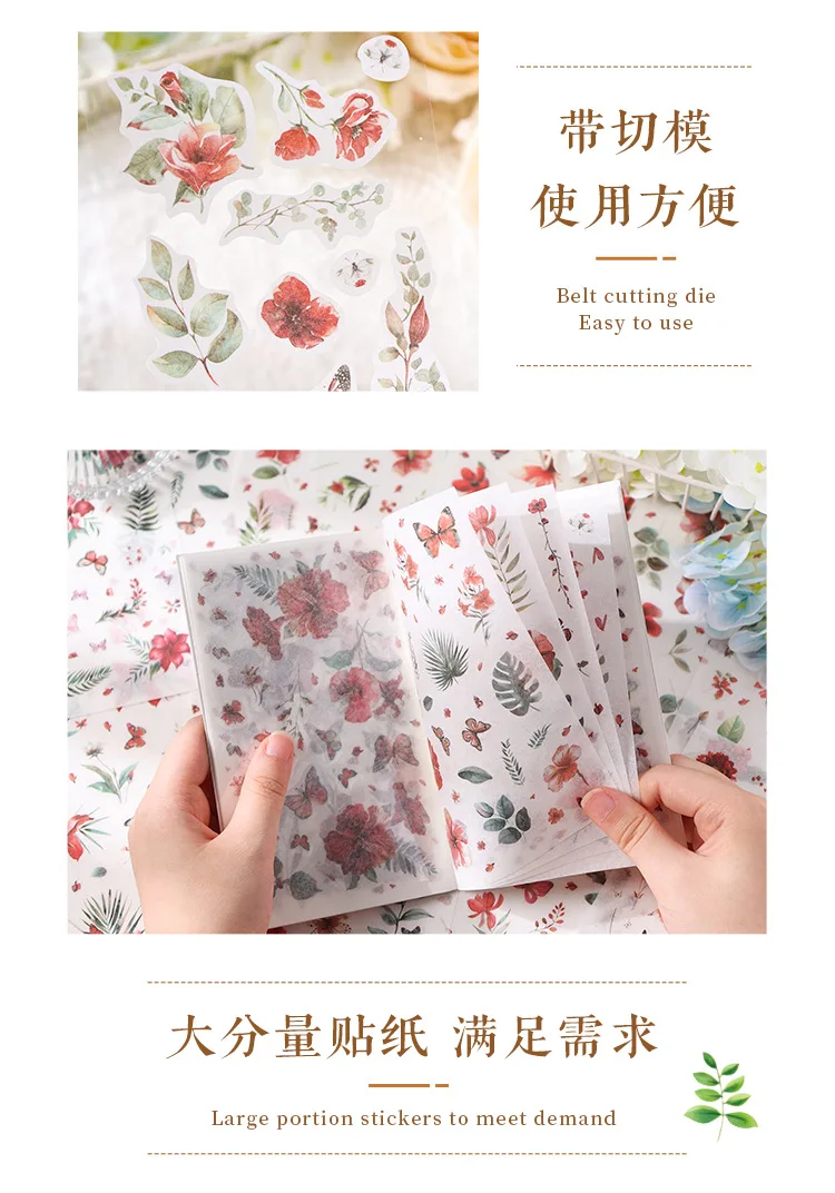 20 Sheets/pack Flower Images Die-cut Washi Sticker Book Watercolor Painting Plants Scrapbooking Creative Journal Collages