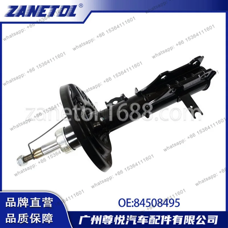 Applicable auto parts XT4 '19-24 front machine L front shock absorber 84508495