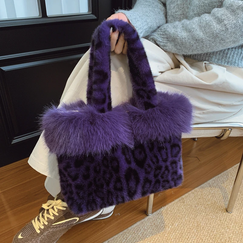 Purple Fur Women's Small Bucket Bag Luxury Warm Plush Shoulder Bag For Women Fashion Leopard Furry Clutch Bag Ladies Phone Purse