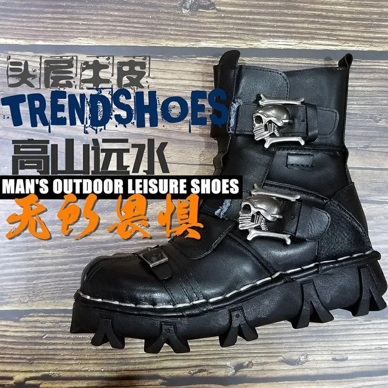 

Men's Genuine Leather Motorcycle Riding Boots Tactical Winter Combat Boots Gothic Skull Punk Mid-calf Western Boots 50