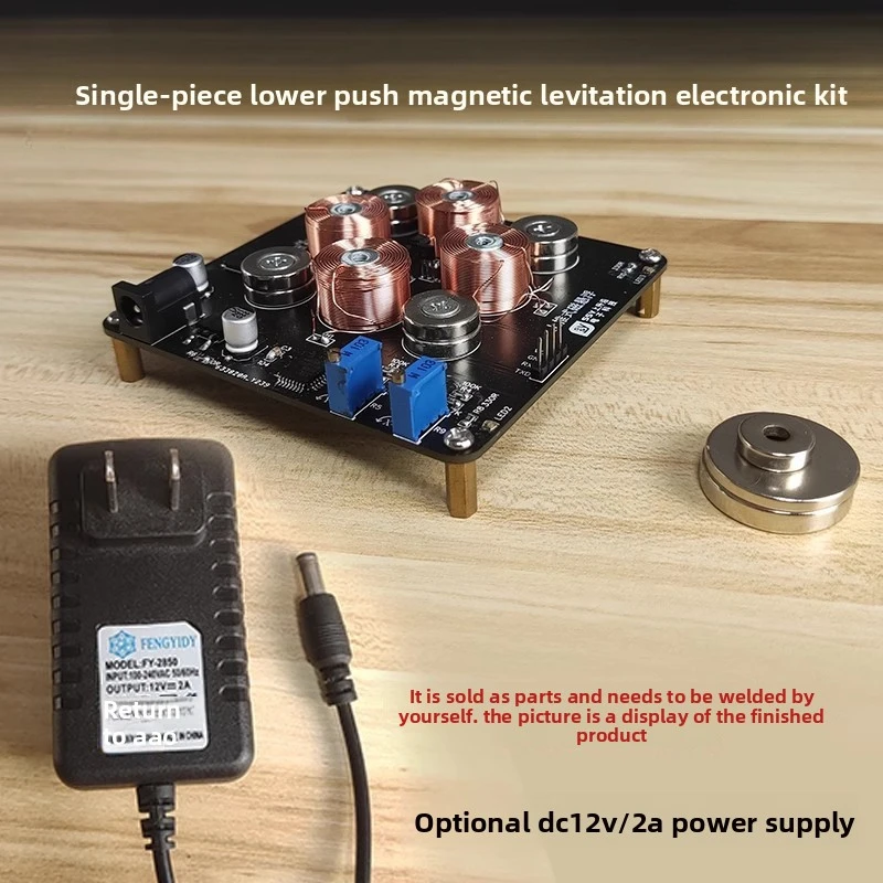 Electronic Kit Hand Welding Practice Magnetic Levitation