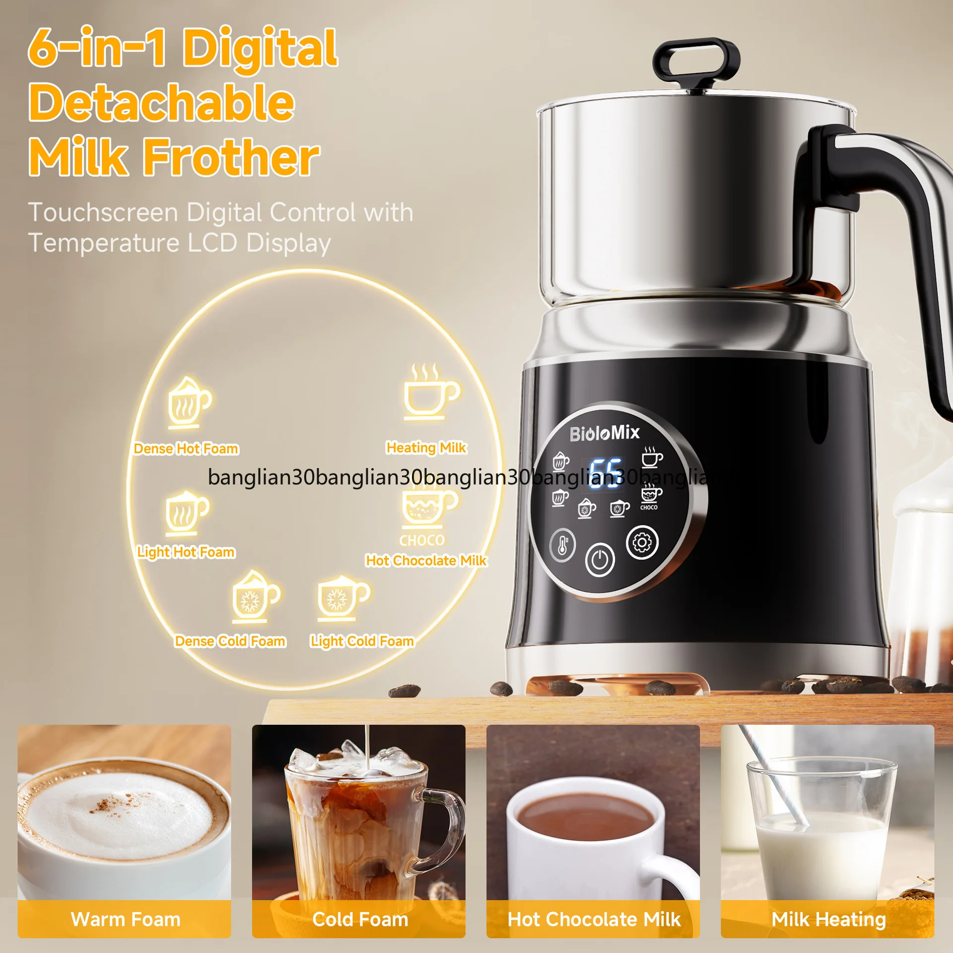 New 1.2L Separate 6-in, Hot and Cold Milk Frother, Electric Milk Frother