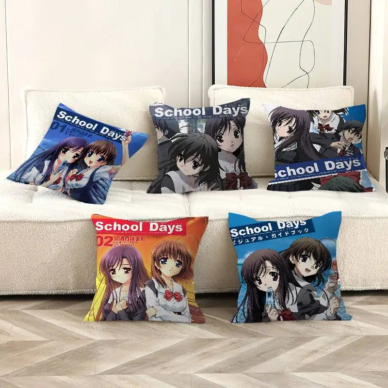 Funda de almohada personalizada de Anime S-School D-Days Katsura Kotonoha, decoración de fiesta para dormitorio y niños, funda de almohada de cumpleaños