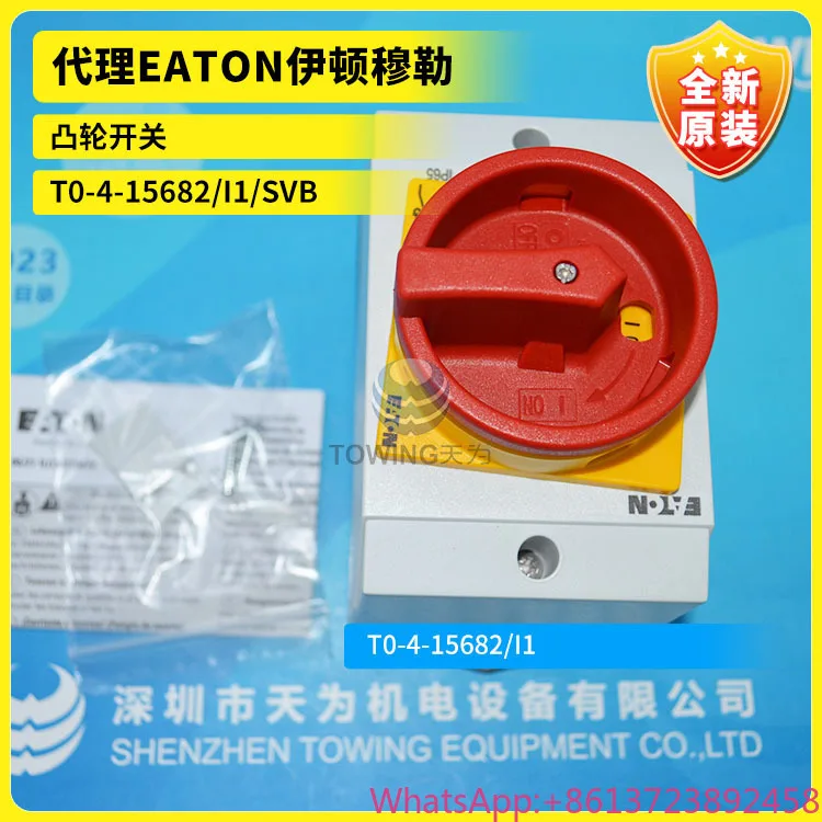 

Original T0-4-15682/I1/SVB, T0-4-15682/I1 Cam Switch EATON Eaton Muller