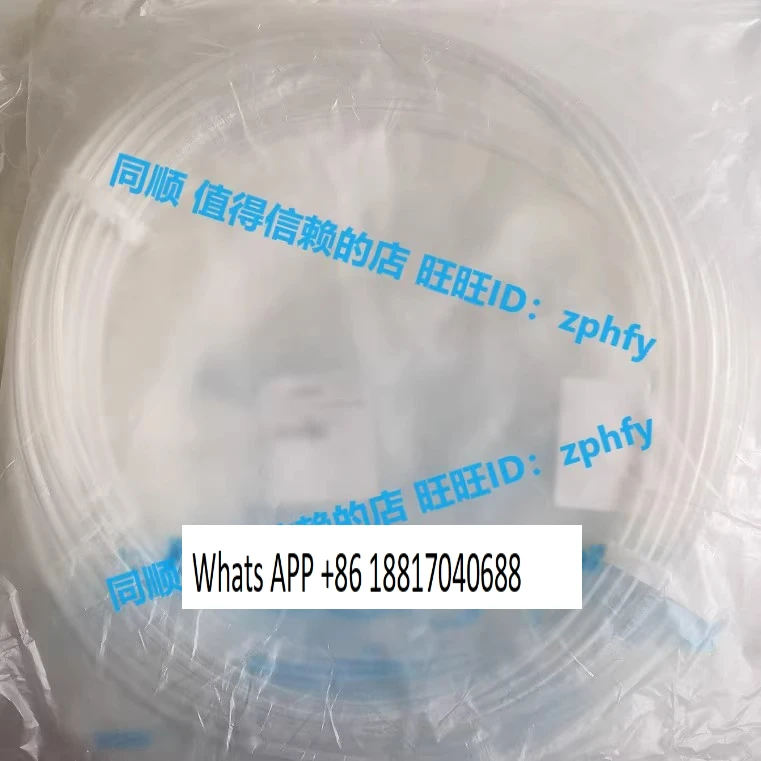 

1PC new original soft PU trachea UD0640-20-C/UD0640-20C