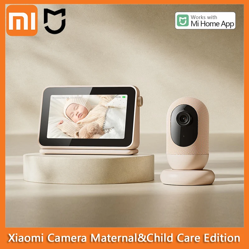Xiaomi Smart Camera Maternal and Child Care Edition Infant Crying Coughing Monitoring Screen Real-time Intercom for Home Baby