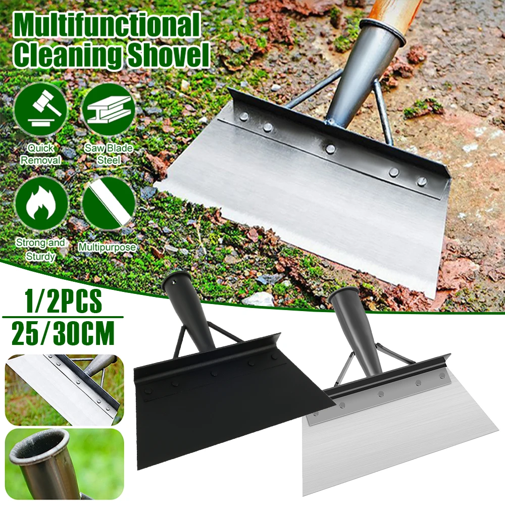 1/2Pcs Metal Weed Cleaning Shovel 25/30cm Heavy Duty Steel Garden Shovel Multifunctional Outdoor Planting Weeding Tool for Moss