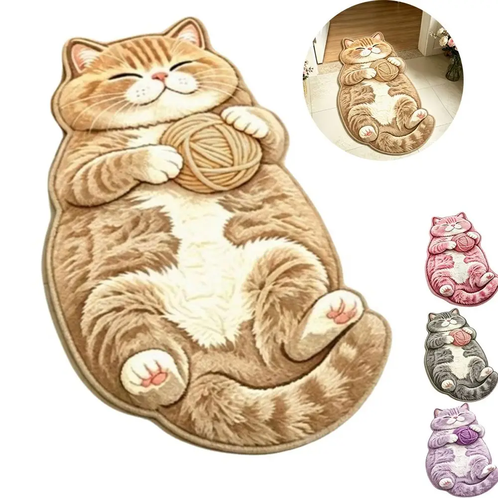 Soft 2D Cat-Shaped Area Rug Non-Slip Easy to Clean Home Decor Carpet Anti-fouling Cartoon Carpet Living Rooms