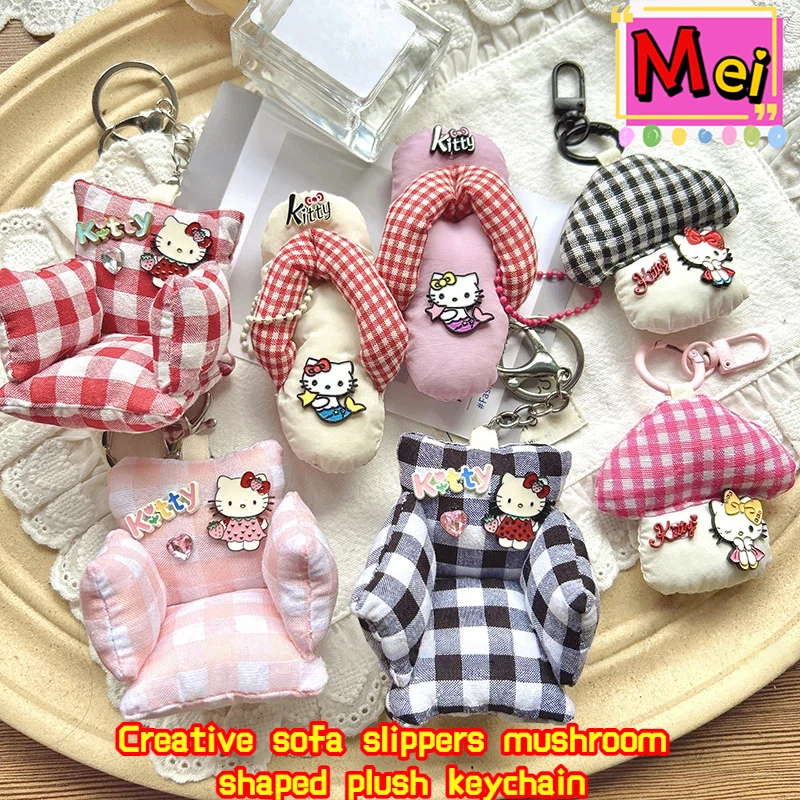 

Плюшевый брелок с милым котенком из мультфильма, креативные тапочки для дивана, в форме гриба, полипропиленовый хлопок, сумка для красоты, подвеска, Рождественский подарок