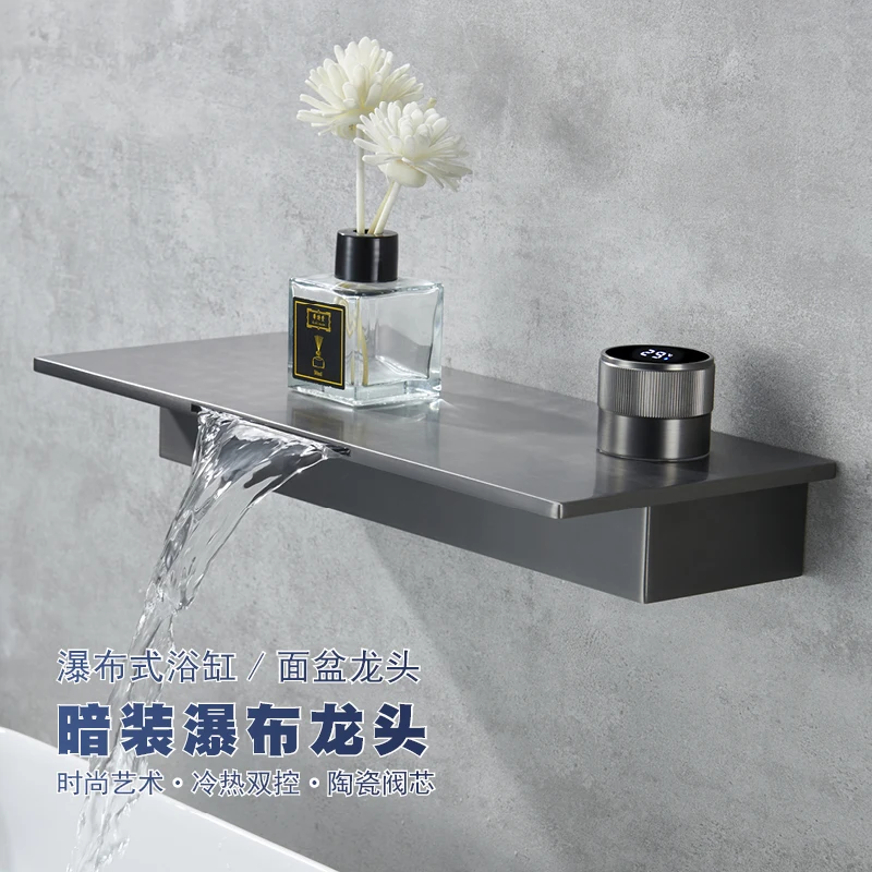 

Bathroom Waterfall Sink Faucet Wall Mounted Digital Display Basin Sink Faucet Contemporary Hot and Cold Mixer Taps Gray