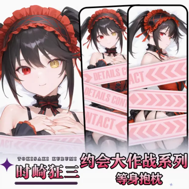 

Аниме DATE A LIVE Tokisaki Kurumi сексуальный мультфильм Dakimakura обнимающая наволочка для тела отаку Лоли наволочка постельные принадлежности HY
