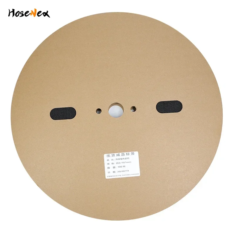 2:1 Heat Shrink Braided PET Sleeves 4-30mm Insulation Protection for Auto Wires Durable Line Organizer Sheath Black Orange