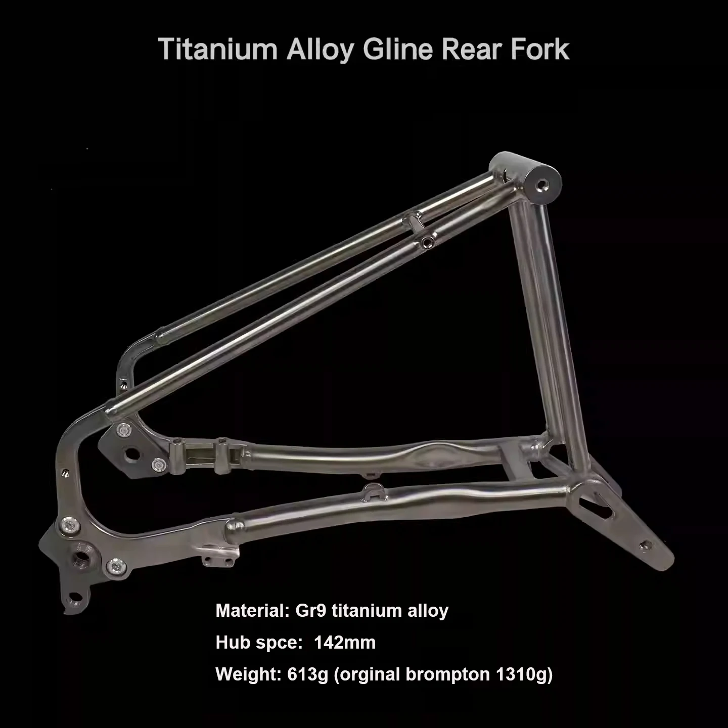 Titanium Alloy 3D Printed Bike Rear Frame Bicycle Triangle for G Line Brompton