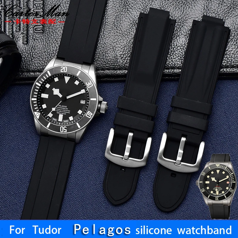 For Tudor Pelago Omahawk 25600 25500 Series Didger Silicone Watch Strap Rubber Watch band Men's wristband bracelet 22mm Convex