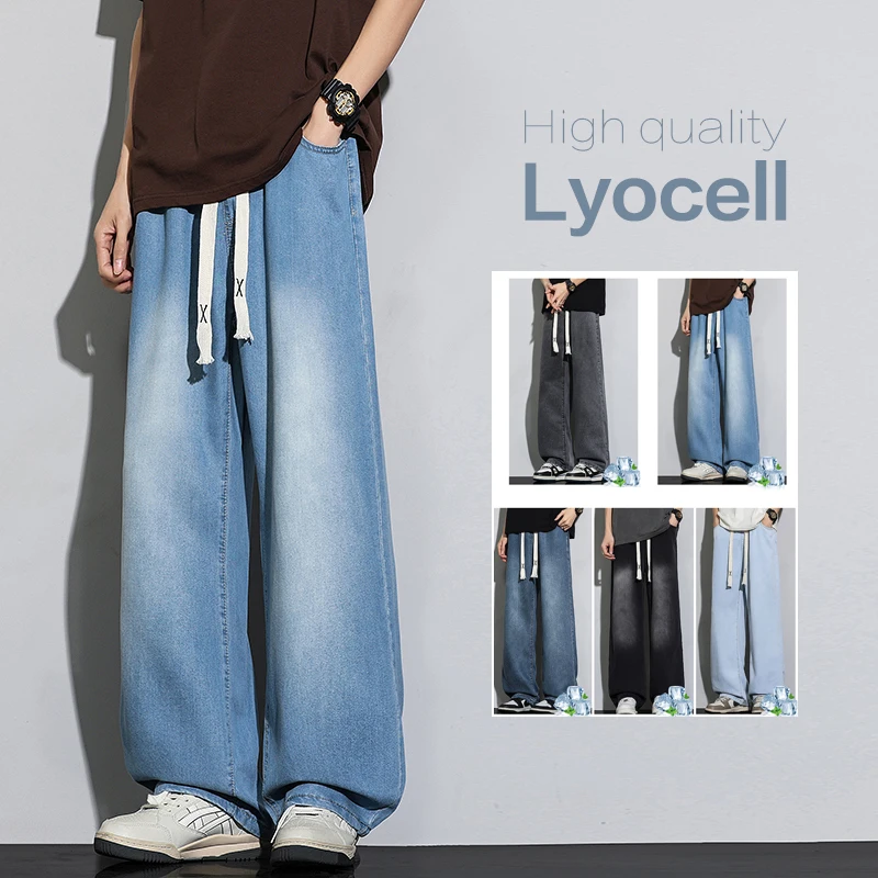 

Summer High Quality Cozy Lyocell fabric Men's Jeans Loose Straight Leg Thin HongKong Style Blue Grey Black Denim Trousers Male