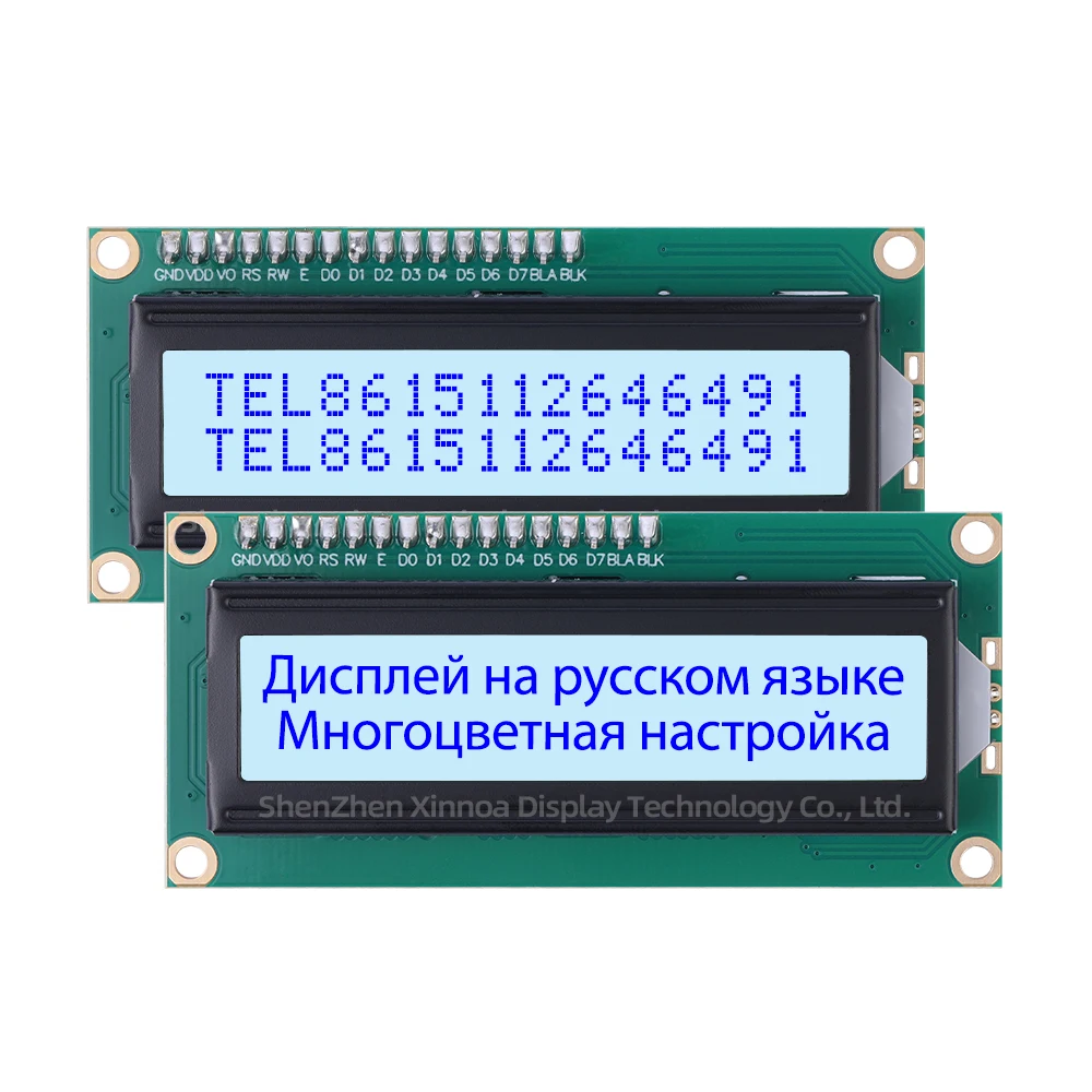 จอ LCD 1602แบบอักษรหลายตัวจอ ST7066U สีดำฟิล์ม BTN 1602A รัสเซีย IIC อะแดปเตอร์บอร์ดแสดงผล LCM