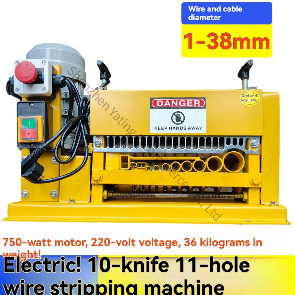750w Electric Wire Stripping Machine Cable Stripping Cores Scrap Wire and Cable Peeling and Peeling Device