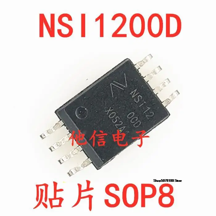 

NSI1200D NSI1200-DSWVR DUB8 IC