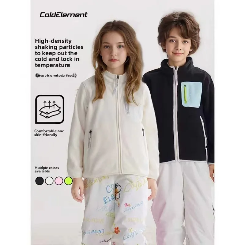 

Coldelement Kids Fleece Lined Top - Unisex Outdoor Thermal Jacket For Autumn & Winter, Perfect Warm Layer For Skiing Active Play