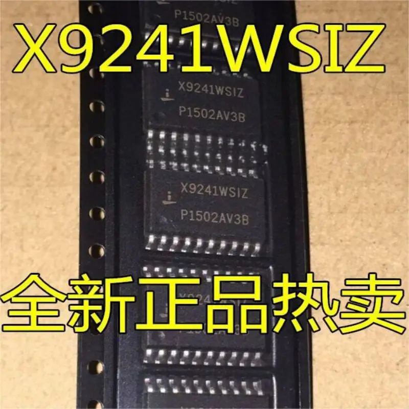 

10PCS X9241 X9241W WS WSIZ X9241AWSI SOP20 brand new original quality assurance