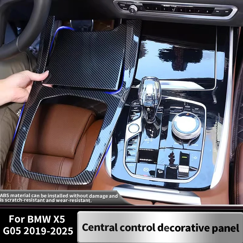 2pcs For BMW X5 G05 2019-2022 Carbon Fiber Pattern Shift Panel Cover  Car Decorative Cover Car Accessories