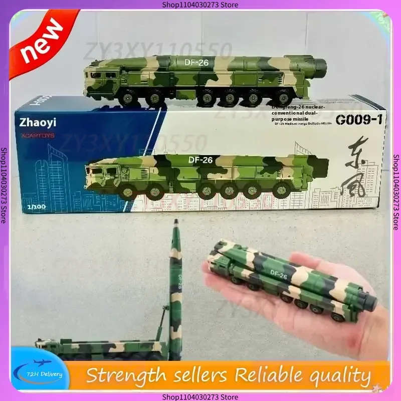 Tuoyi liga modelo de carro brinquedo dongfeng 26 míssil nuclear e constante veículo desktop coleção moda ornamento brinquedo presente