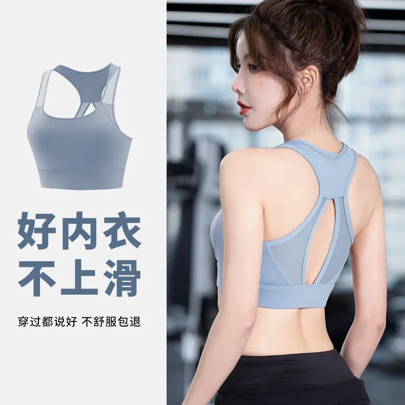 Two Piece Set Women Yoga Women's Sports Long Sleeve Vest Running Bra New Spring Summer Conjuntos De Mujer Ensemble Femme