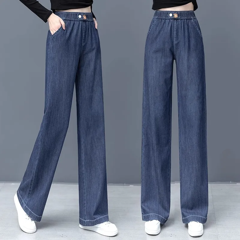 

High Waist Wide Leg Jeans Women's Loose Fitting Casual Pants Spring Autumn 2025 New Sle Straight Cut Trousers
