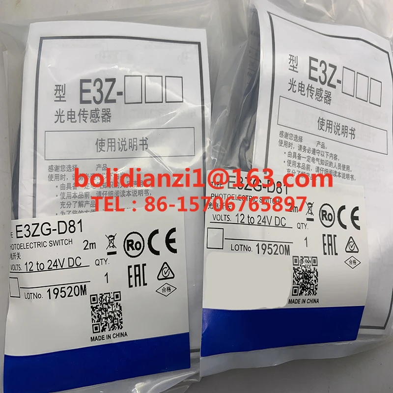 Original sensor        E3ZG-D61 E3ZG-D62 E3ZG-D81 E3ZG-D82 E3ZG-R61 E3ZG-R81 E3ZG-T81