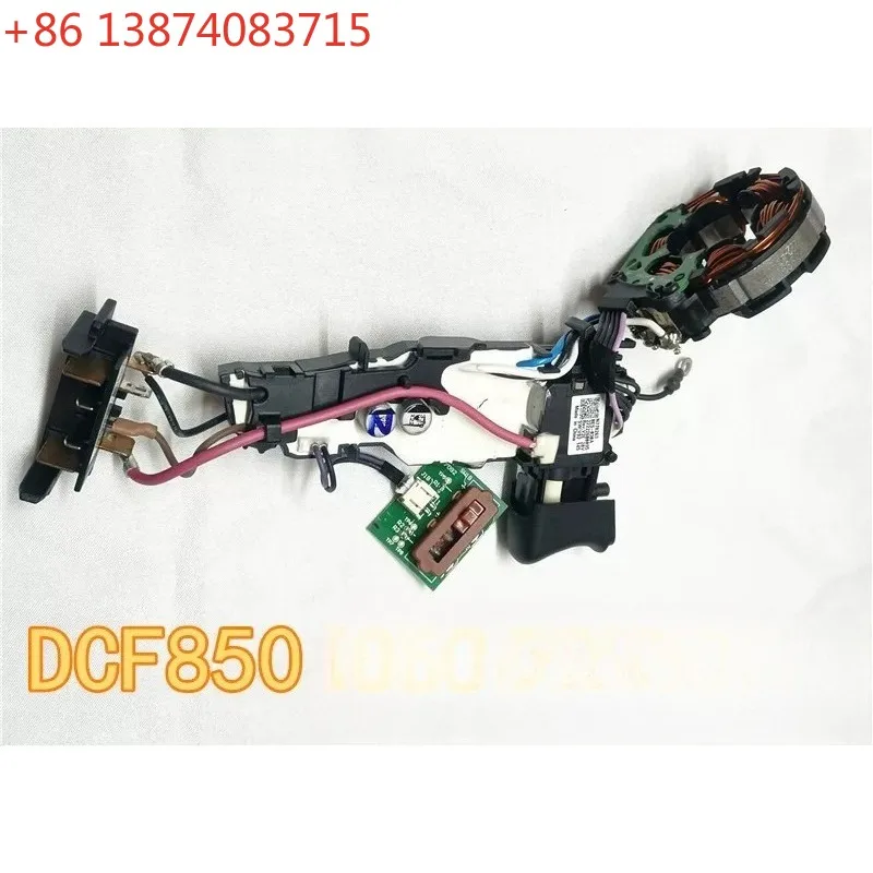 Electric wrench motor switch, DCF850, square spindle housing gearbox