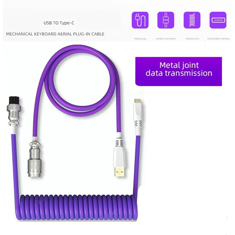 كابل ملفوف للوحة المفاتيح الميكانيكية من النوع C إلى كابل لوحة المفاتيح USB كابل تجريبي للوحة المفاتيح الميكانيكية بطول 1.8 متر