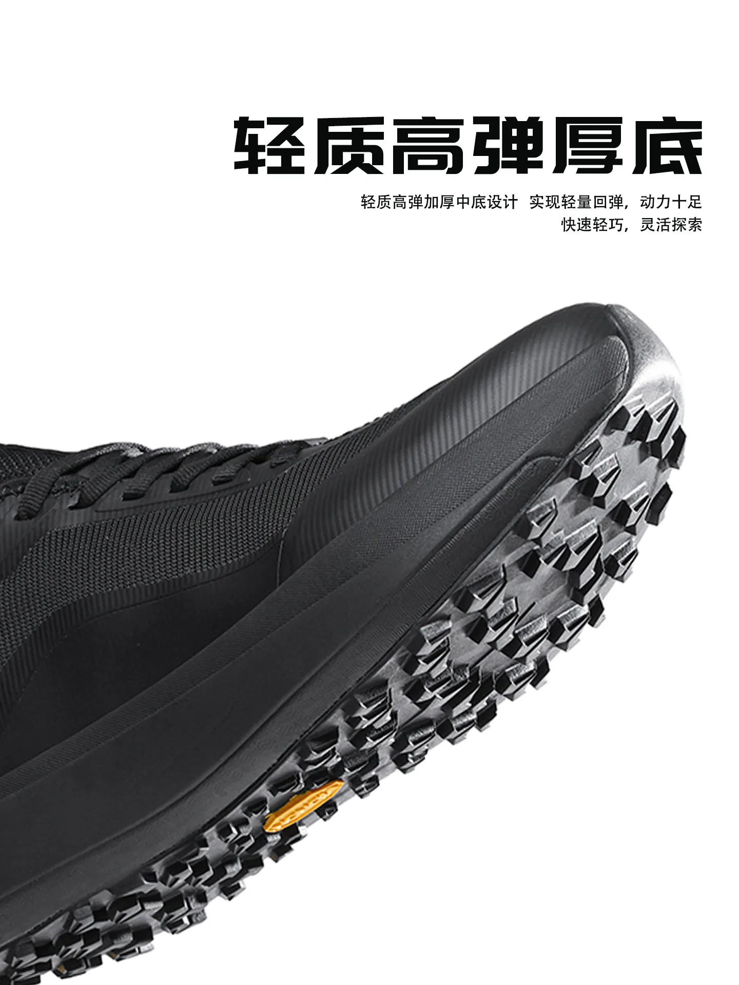 Men's Comfortable Versatile Outdoor Hiking Shoes Unisex Sports Shoes for Walking, Mountaineering and Trail Running