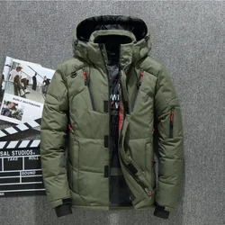 Men's Casual Fashion Padded Thickened Cold Hooded Down Jacket Outdoor Multi-Functional Large Mouth Thick Solid Color Zipper Coat