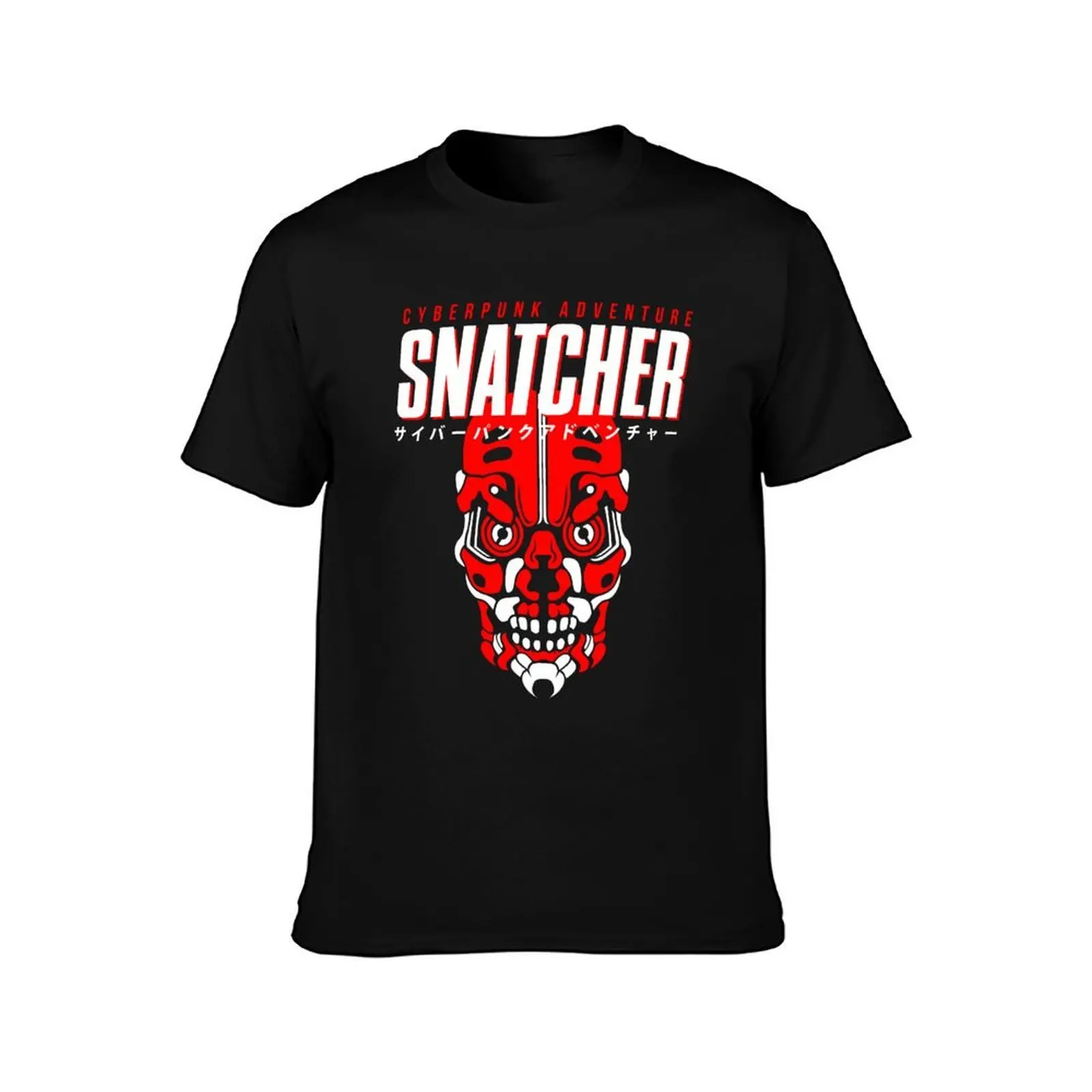 Snatcher Logo Tshirt Classic Retro Japanese Hideo Kojima Video Game T-Shirt, Summer Casual Cotton Tee, Oversized Streetwear Tops