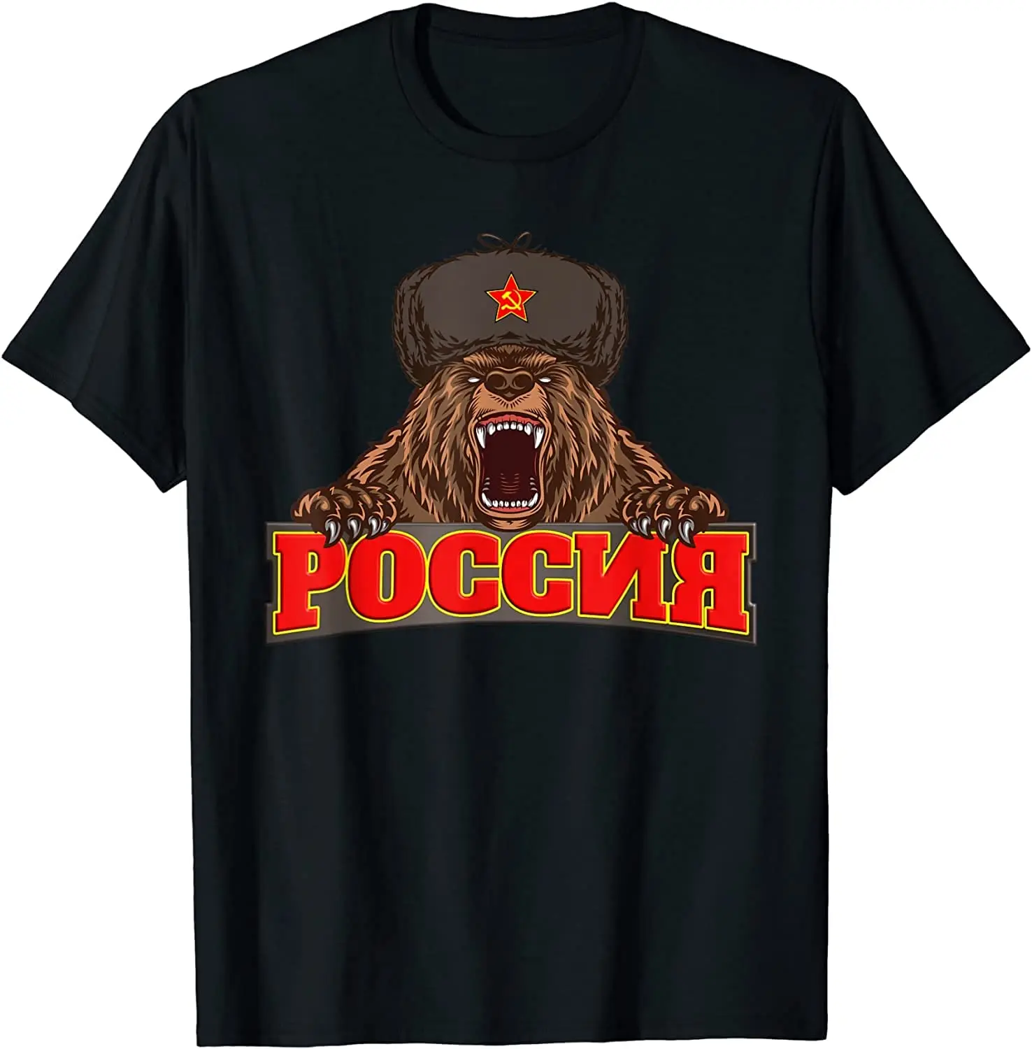 Russian Strong Russian Flag Russia Russian Bear T-Shirt Men's 100% Cotton Casual T-shirts Loose Top Size S-3XL