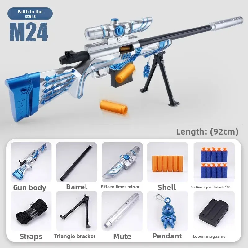 Pistola de bala blanda M24, puede disparar Rifle de francotirador, modelo de pistola de juguete para niño, carga Manual, Navidad 2025