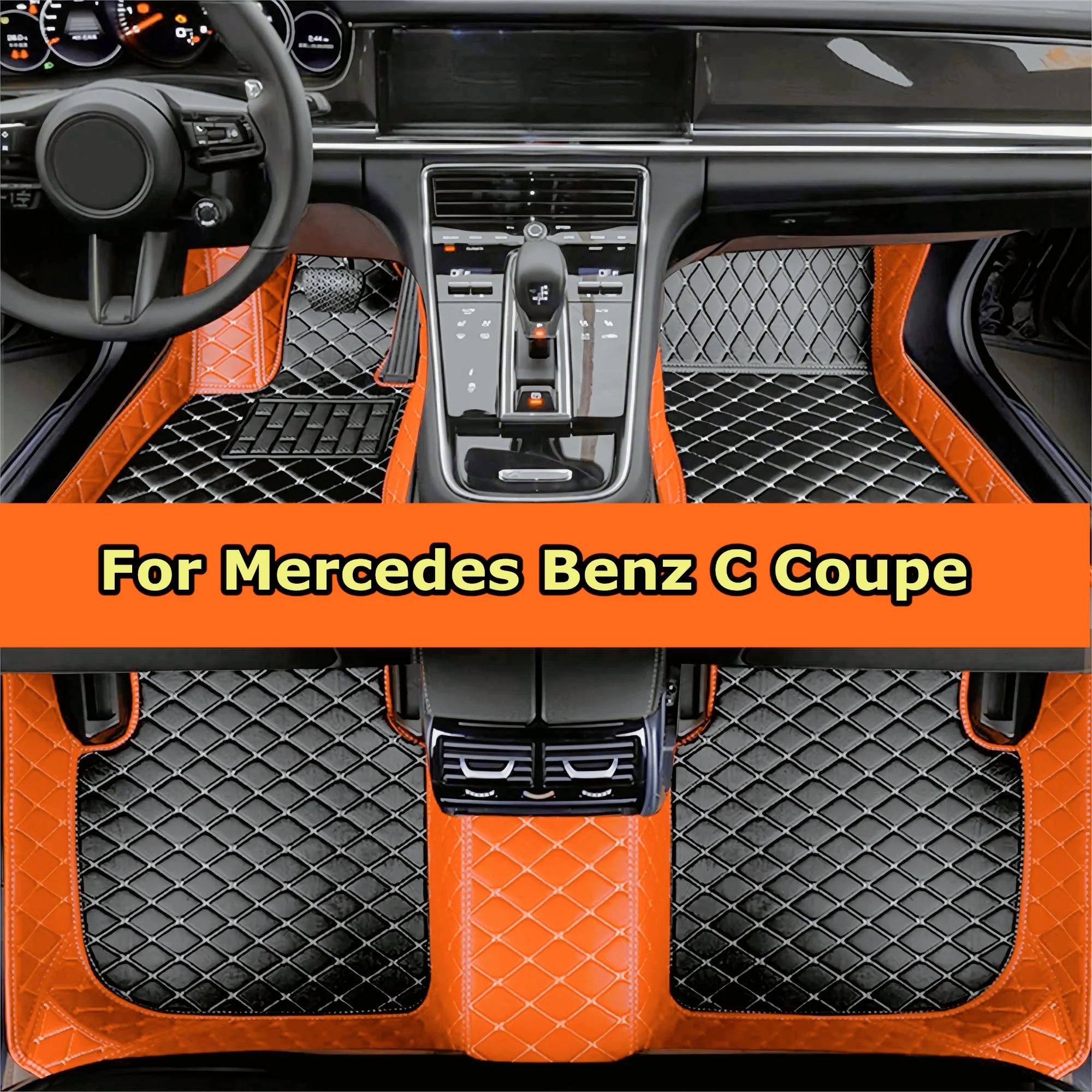 Full Set Car Floor Mats for Mercedes Benz C Class Coupe 2015 2016 2017 2018 2019 2020 Leather Floor Mats Cars Mats Carpets