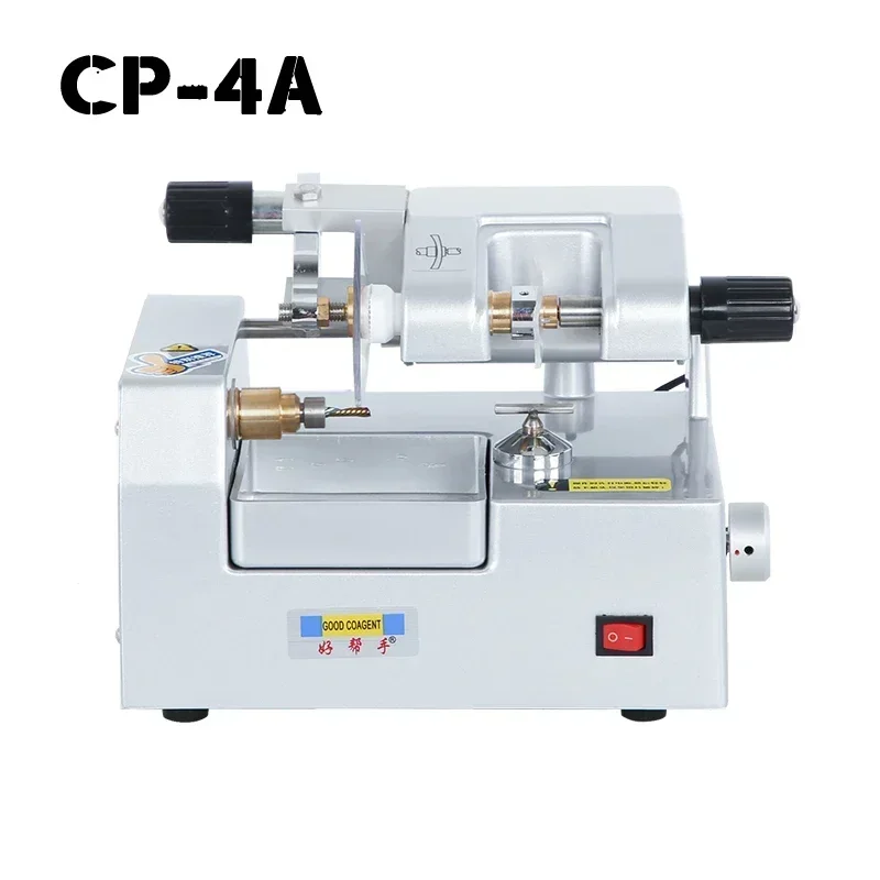 70W Optical Lens Cutter Cutting Milling Machine CP-4A without water cut Imported milling cutter high speed 1pc