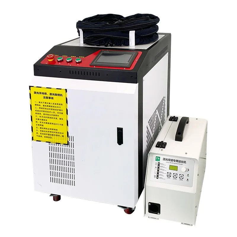 Handheld 4-in-1 Fiber Welding Cleaning Cutting Machine 1000W/1500W/2000W - Portable Welding Cleaning Cutting Tool