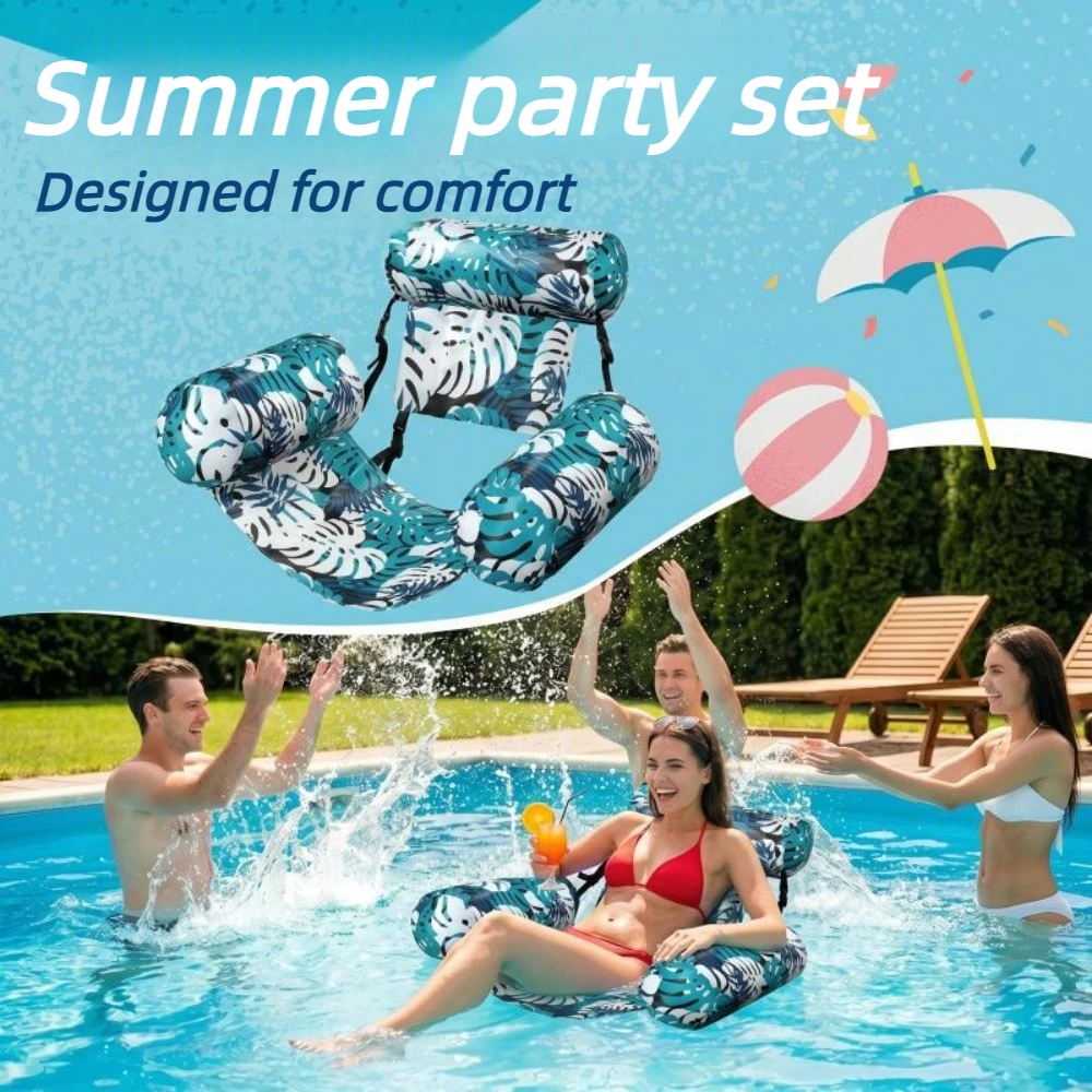 Fauteuil gonflable de piscine, - Outdoor Furniture Lounge avis et prix