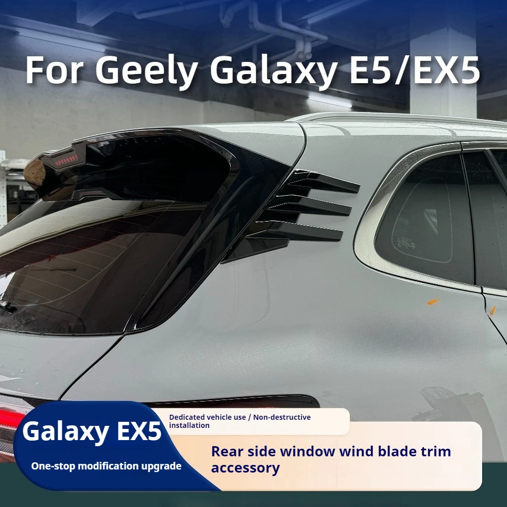 

For Geely Galaxy E5/EX5 Car Rear Window Spoiler Wind Knife Modification Louver Tail Wing Pressure Wing Air Guide Sport