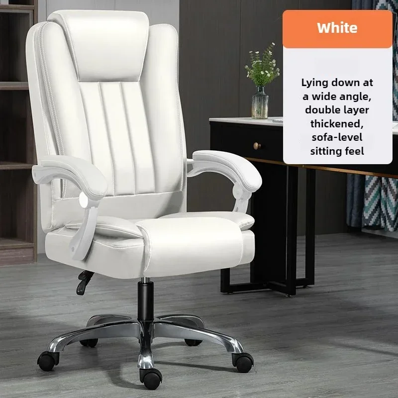 고급 사무실 가정용 컴퓨터 의자, 장시간 조절 가능, 엔지니어링 의자, 학생 기숙사 낮잠, 보스 의자