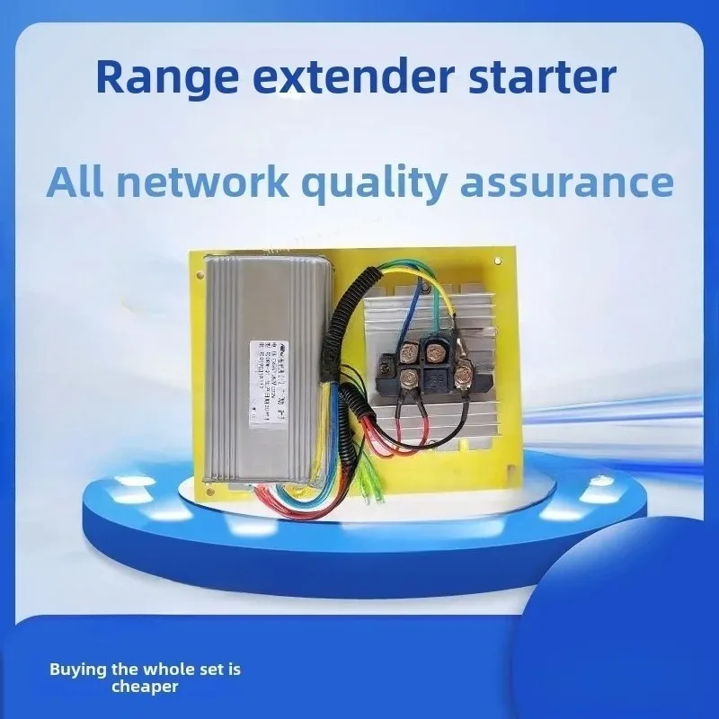 مناسبة لموسع مولد السيارة eléctrico arrque frecencia متغير fija automatique ، controlador 48v60V72v #4