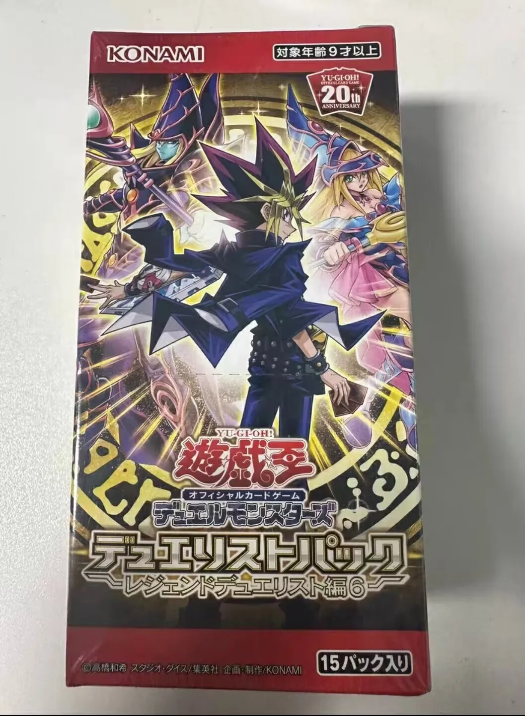 yugioh-konami-duel-monsters-deck-build-pack-dp23-dark-magician-girl-japanese-official-collection-sealed-booster-box