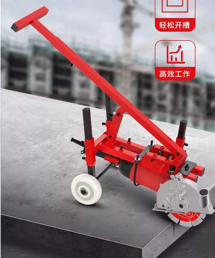 Multi Machine Slotting Machine Bracket, Hand Push Frame, Ground Frame, Water and Electricity Installation
