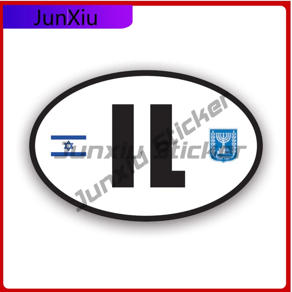 

Israel Oval Sticker Waterproof Outdoor Decals Cool Window Waterproof Vinyl Decal For Mobile Phones High Quality Fun Fun Unique