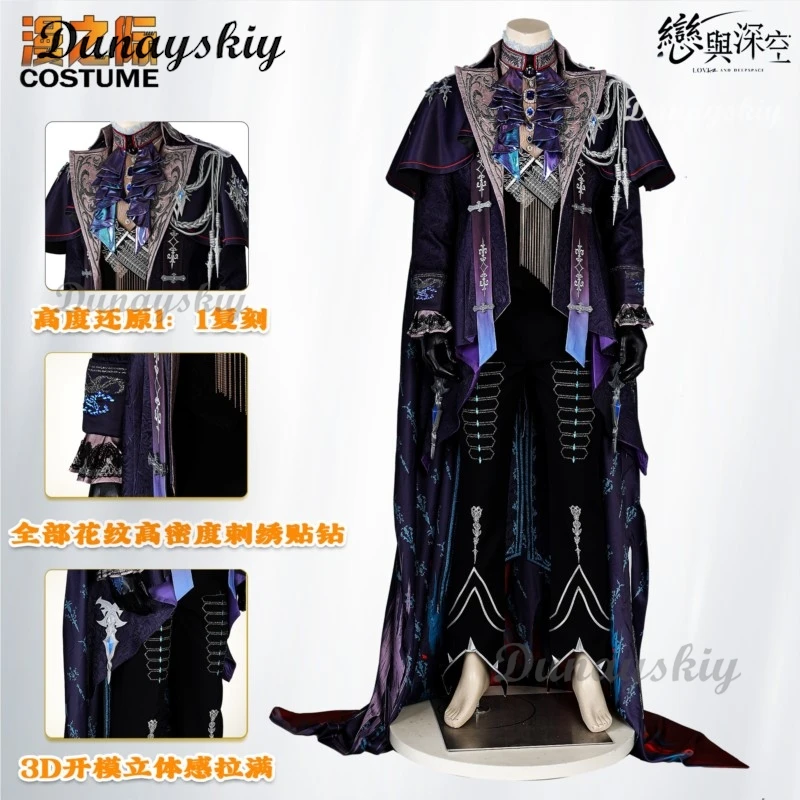 

Sylus Demon Style Full Cos Outfit Love And Deepspace High Quality Embroidered Suit And Cloak Cosplay Wear