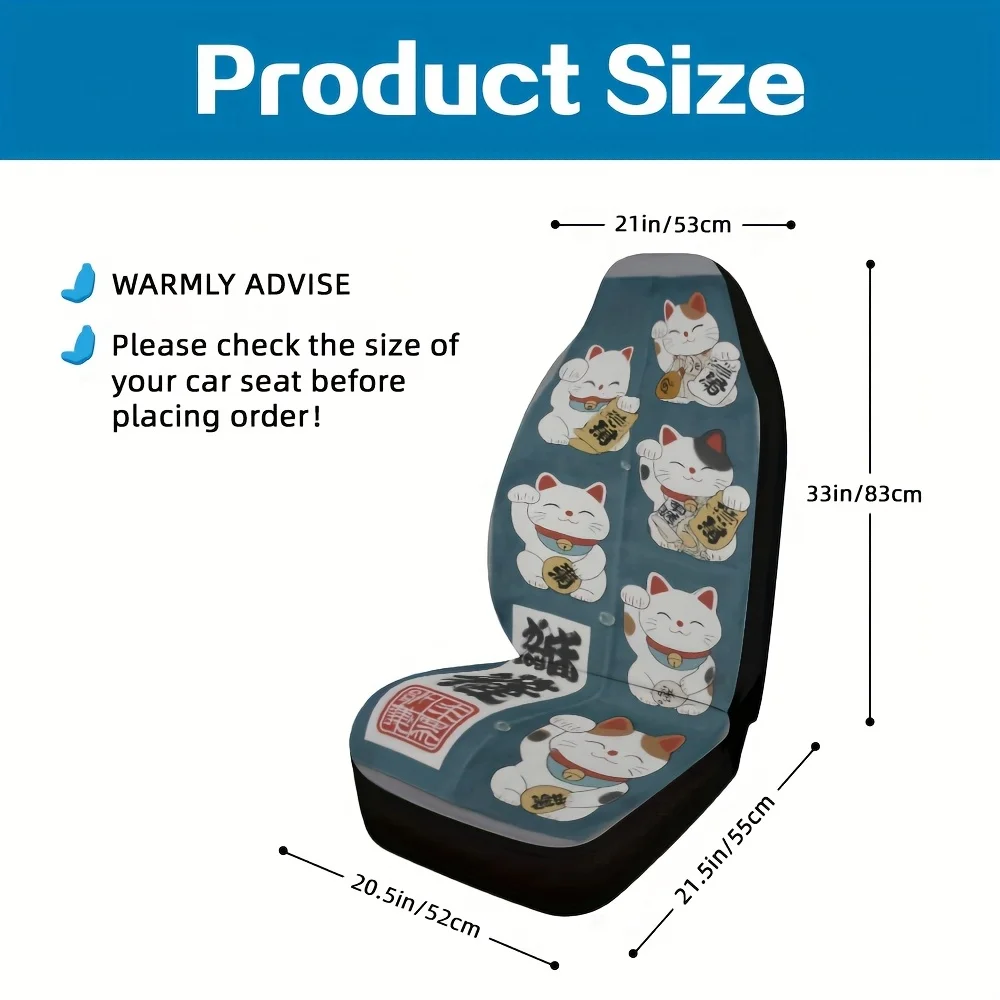 2pcs, Lucky Cat Japanese Decor Print Auto Front Seats Covers, Car Seat Covers For Women And Men, Fits SUV, Sedan, Truck, Soft A